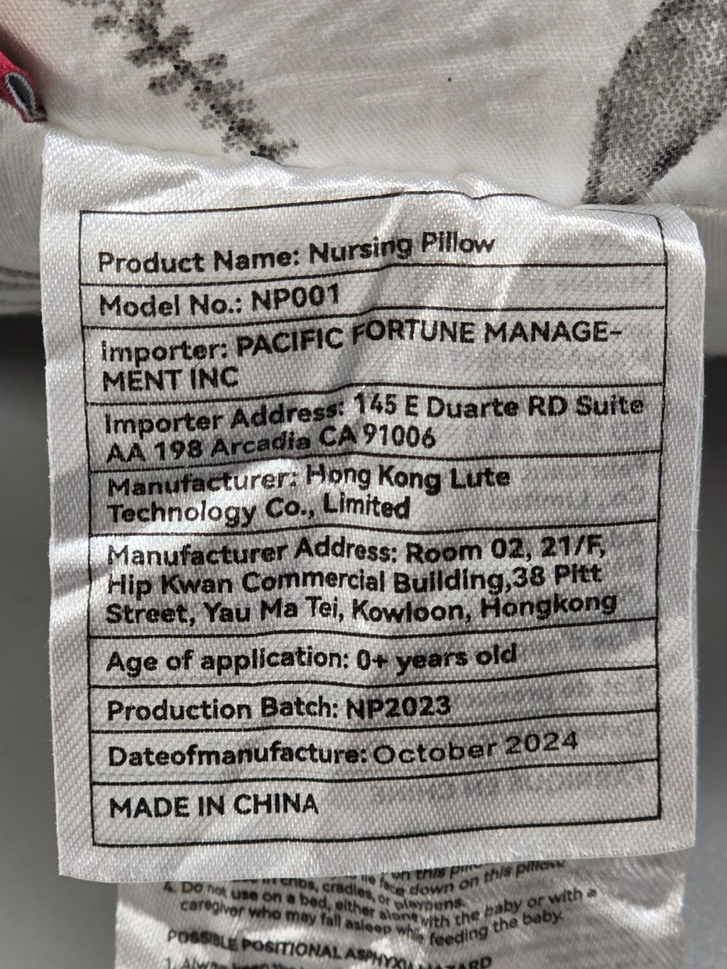 Nursing Pillow NP001 — photograph 6