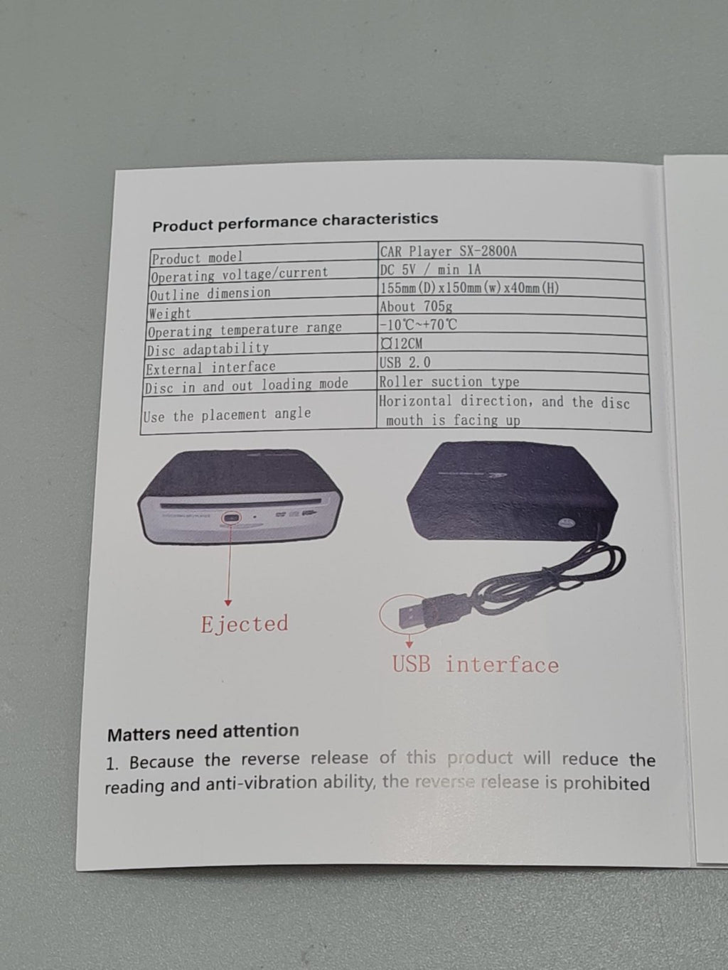Car DVD CD MP3 Player — photograph 4