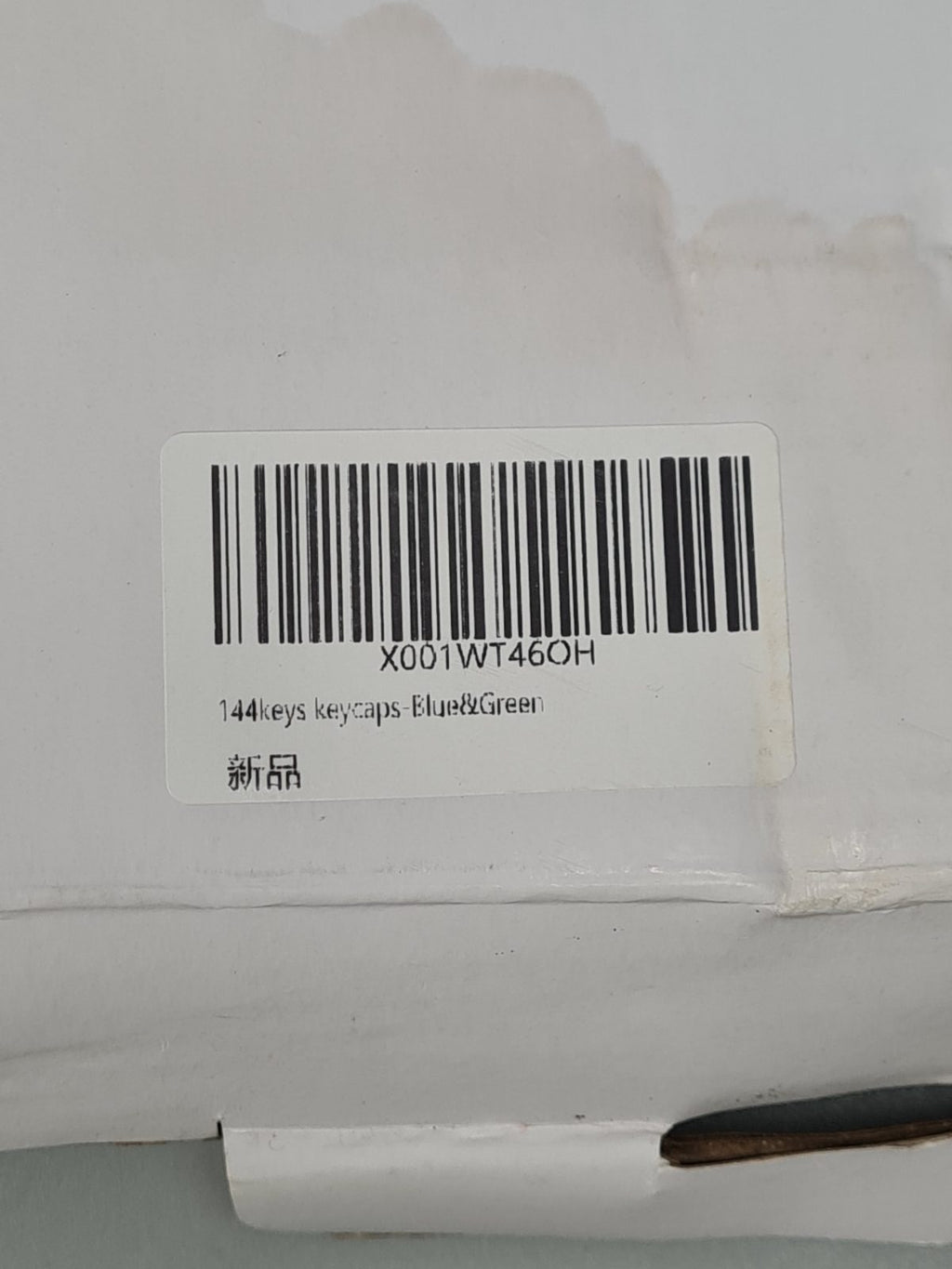 Replacement Keycaps — photograph 4