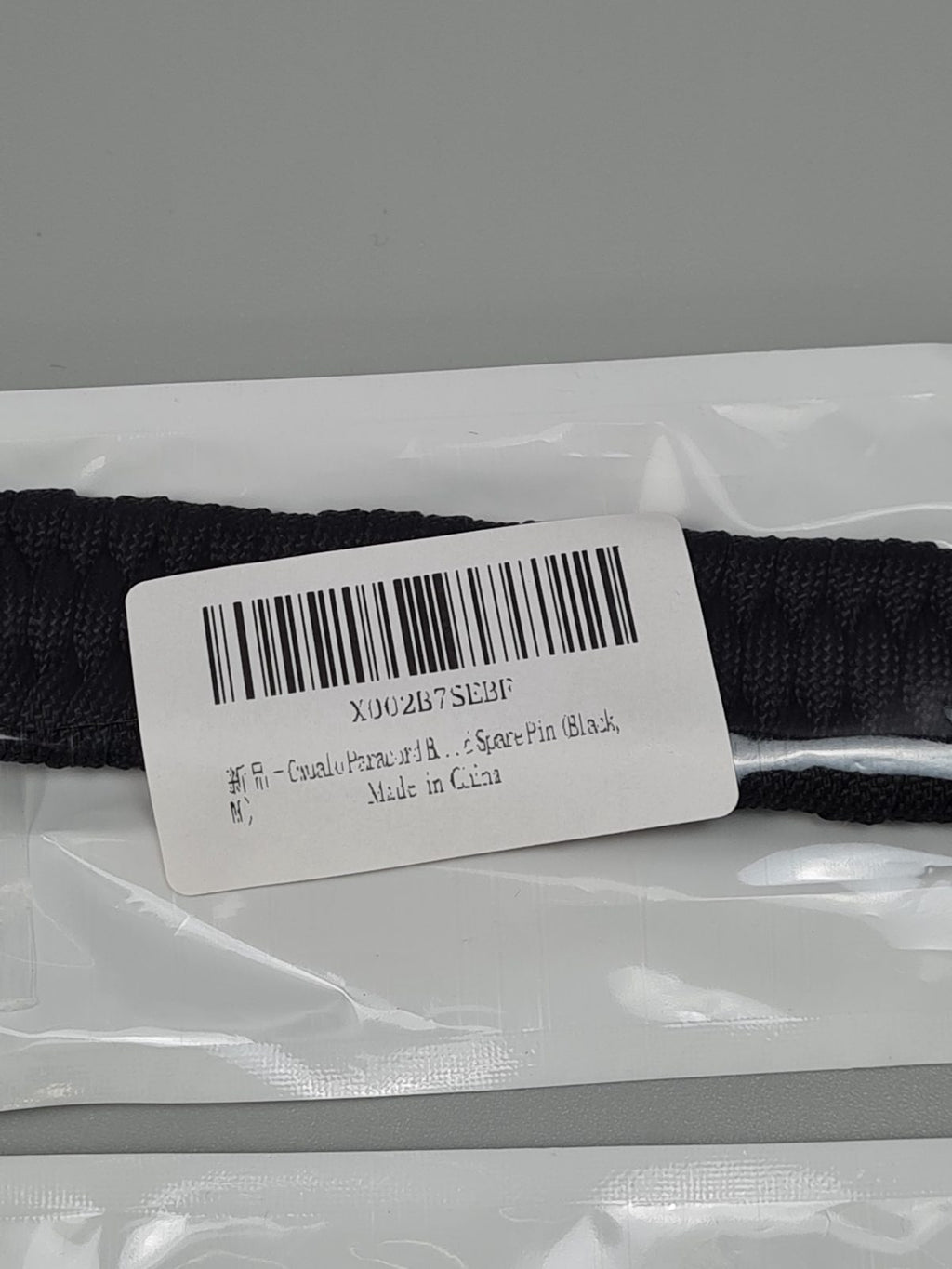 2 packs of Paracord Bracelets — photograph 4