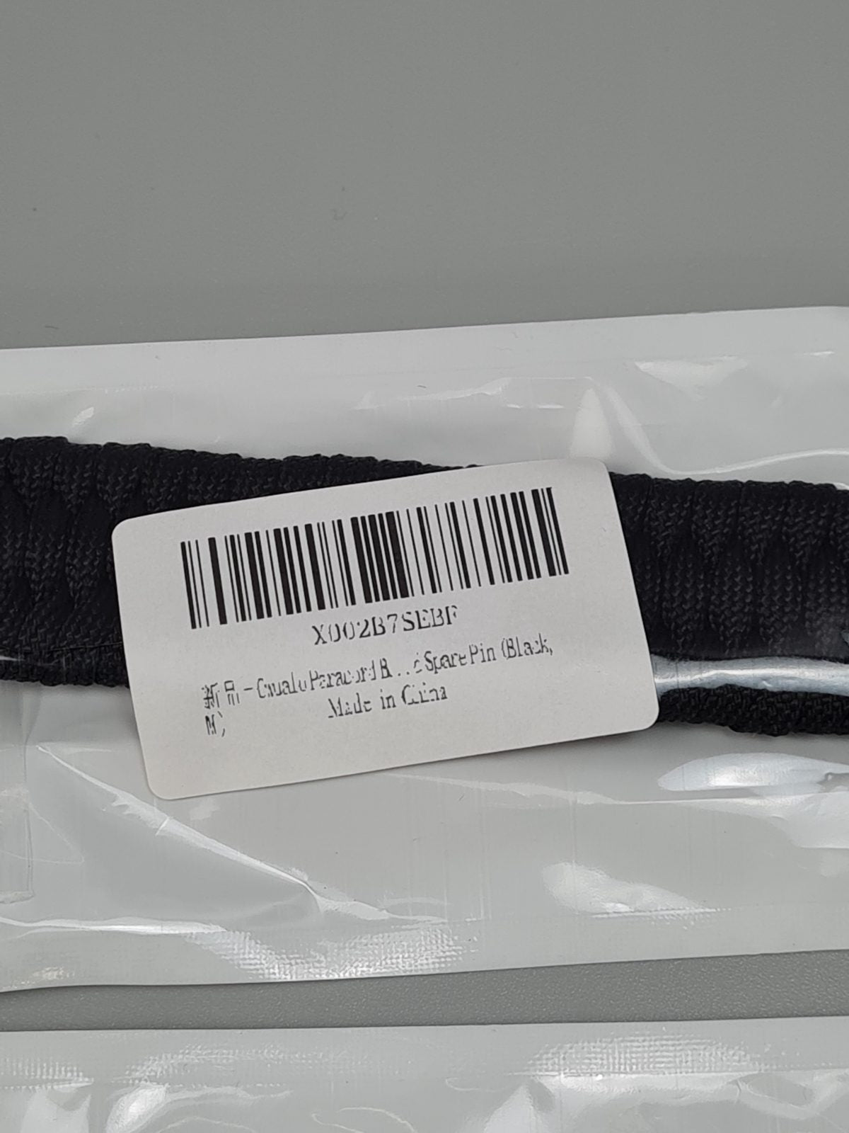 2 packs of Paracord Bracelets — photograph 4