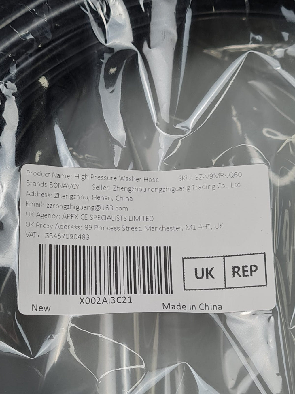 40Mpa Pressure washer hose — photograph 3