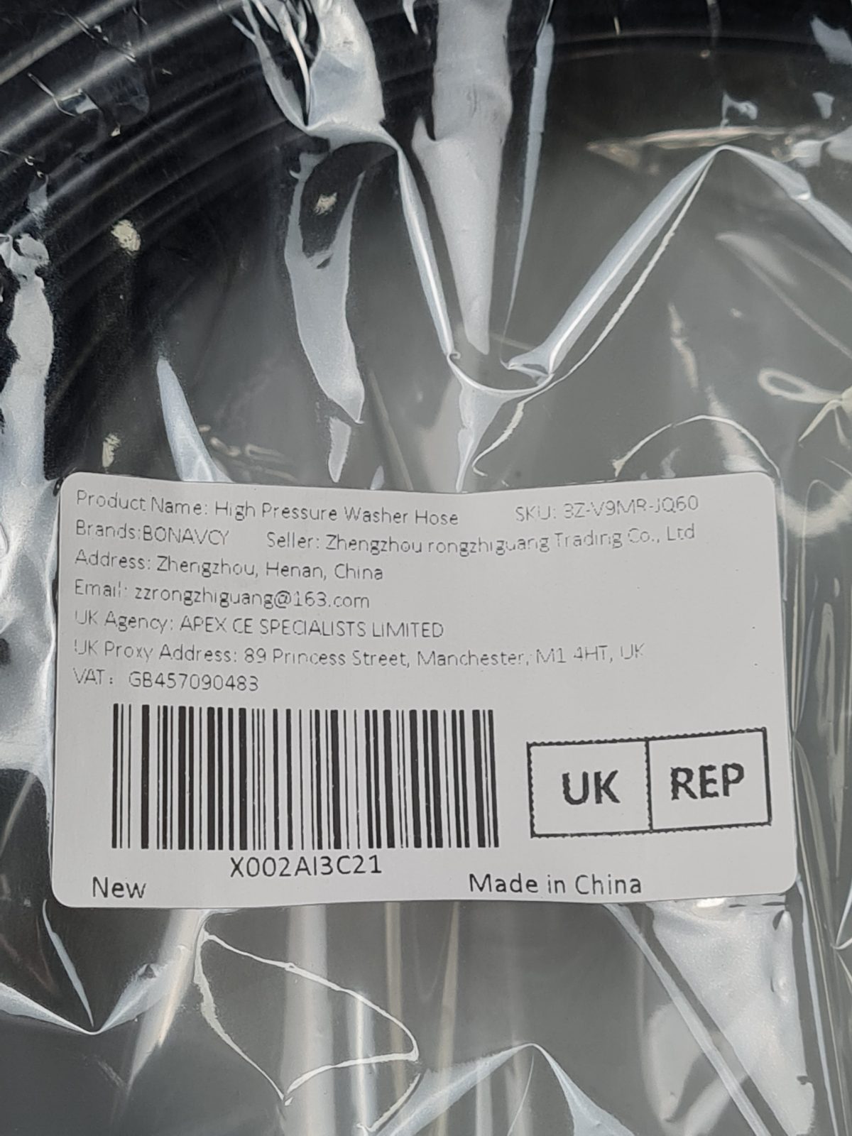 40Mpa Pressure washer hose — photograph 3