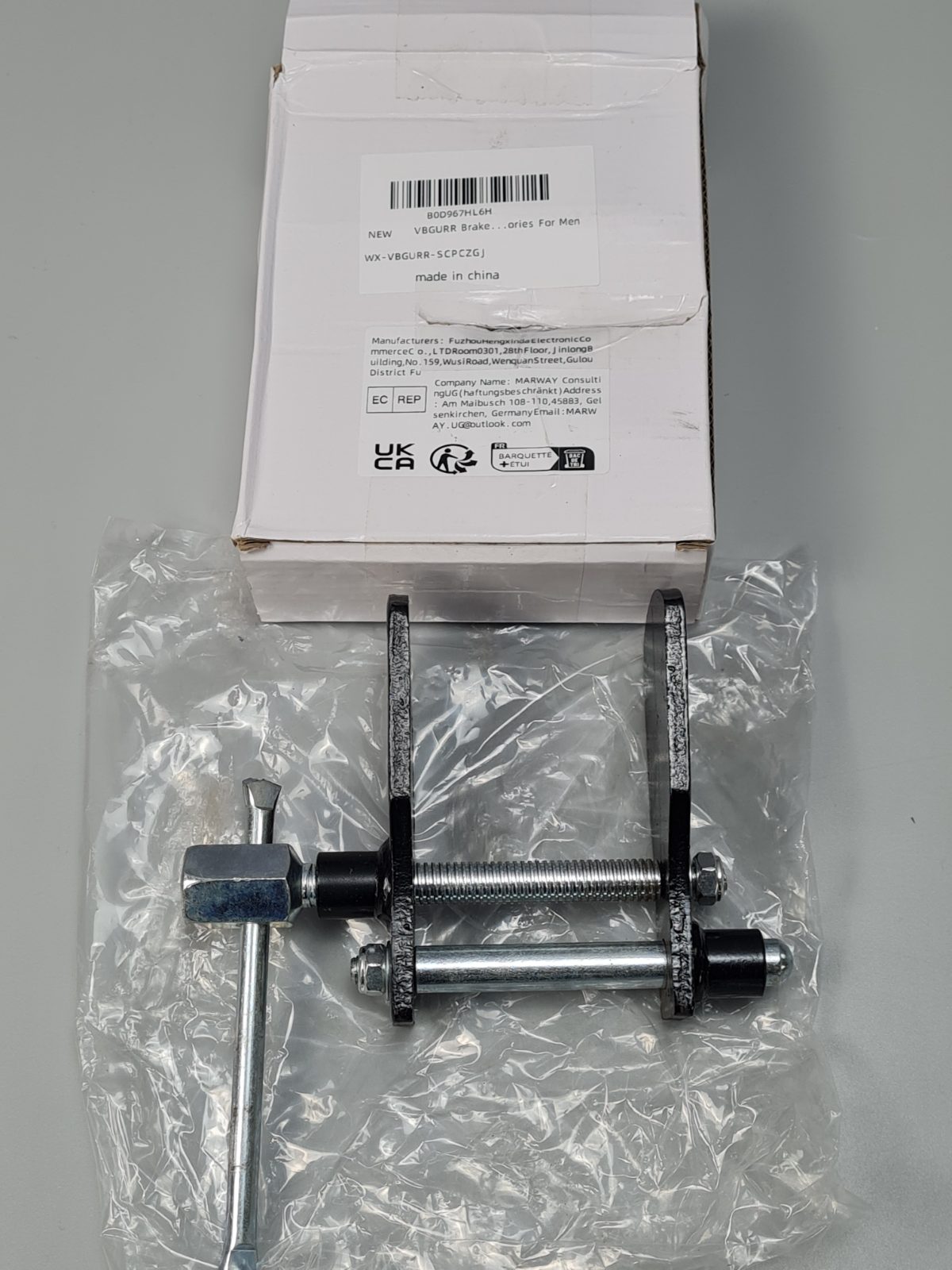 Brake Caliper Rewind Tool — photograph 1