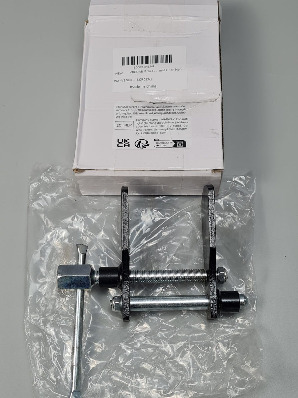 Brake Caliper Rewind Tool — photograph 1