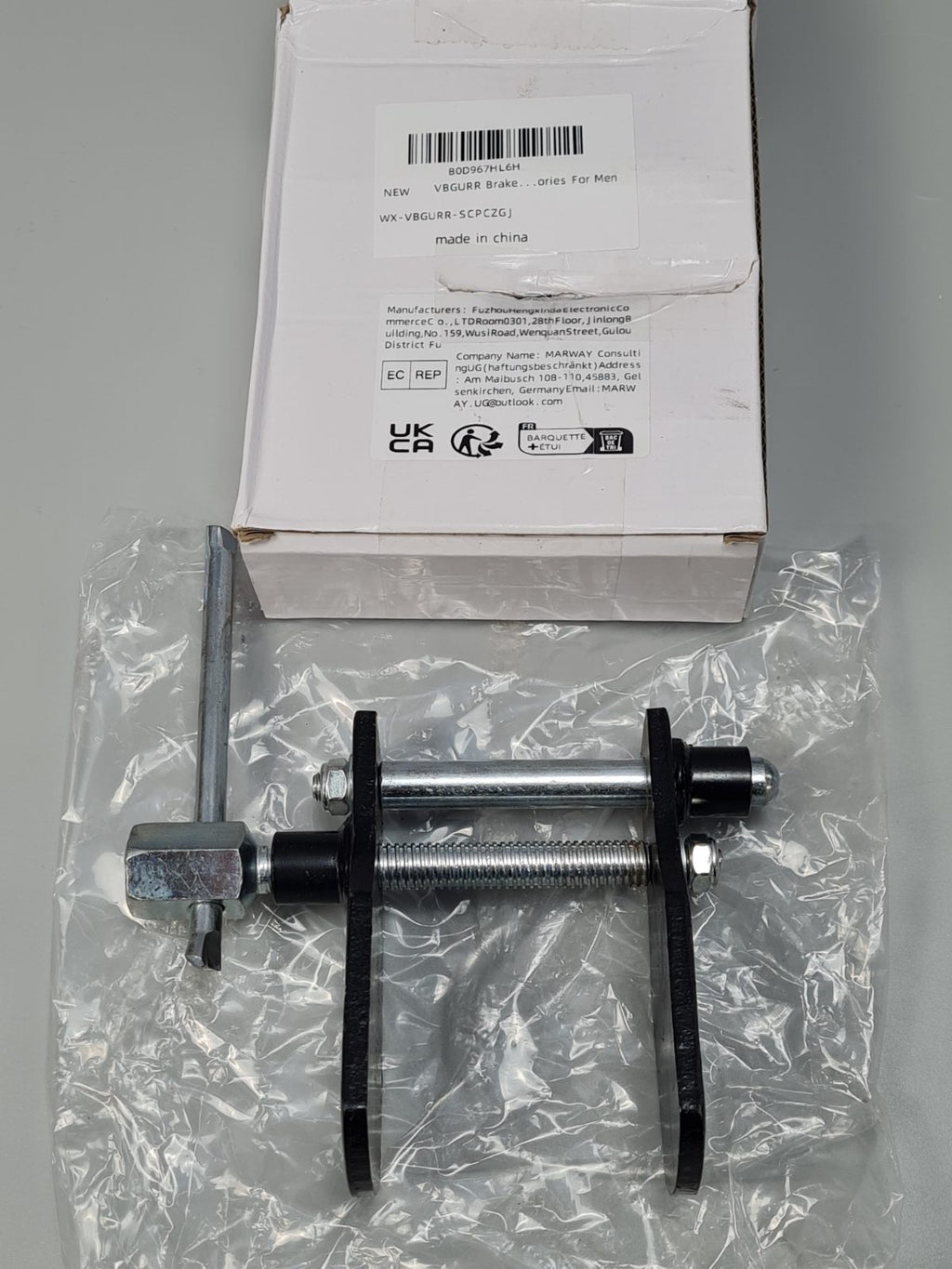 Brake Caliper Rewind Tool — photograph 2