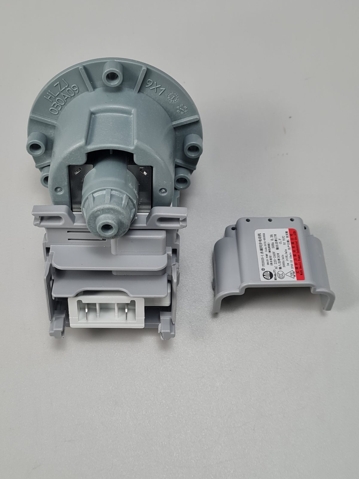 Washing machine drain pump motor — photograph 2