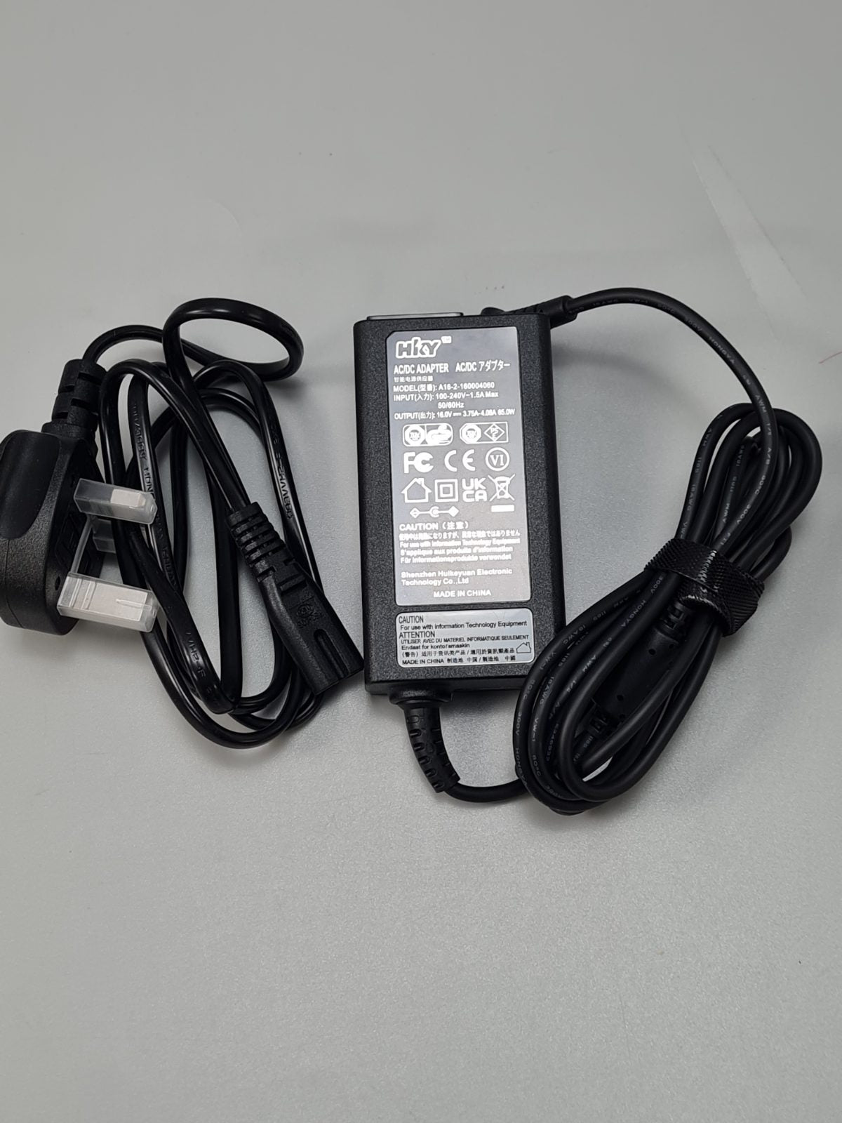 AC/DC adapter 240V 1.5A max — photograph 1