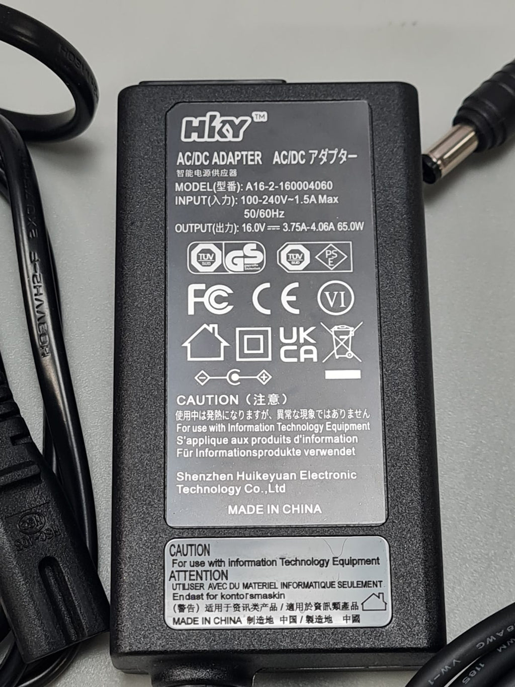 AC/DC adapter 240V 1.5A max — photograph 2
