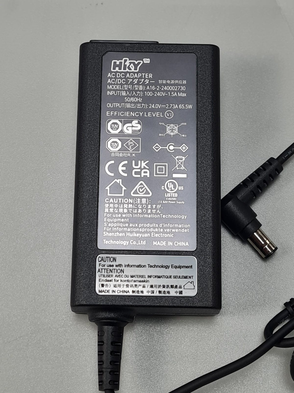 AC/DC adapter — photograph 1