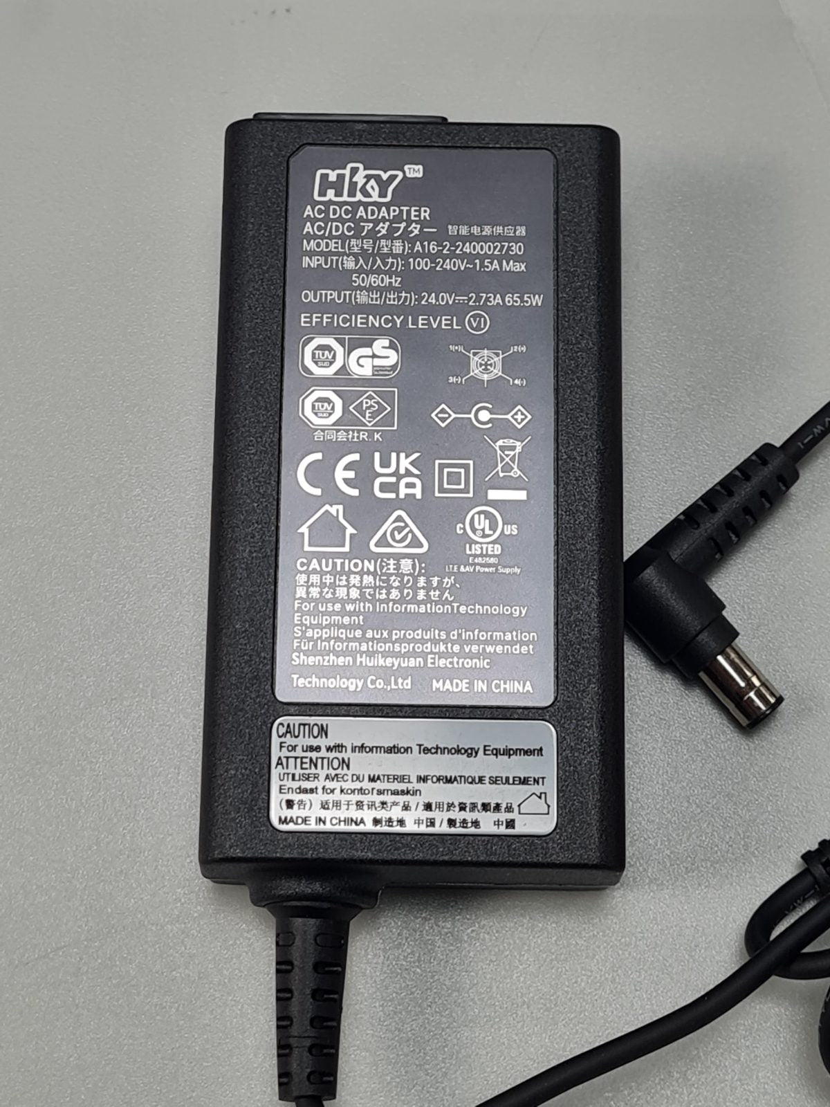 AC/DC adapter — photograph 1