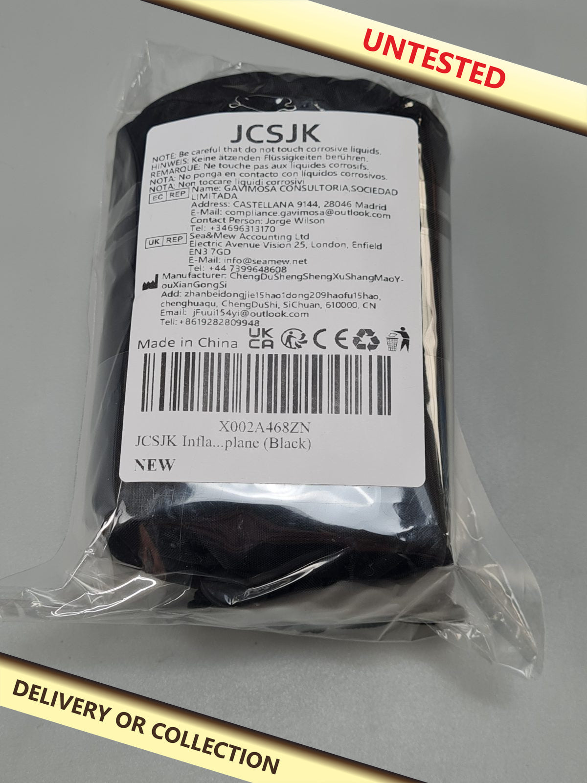 Black inflatable pillow — photograph 1 — Untested; auction delivery information shown on image