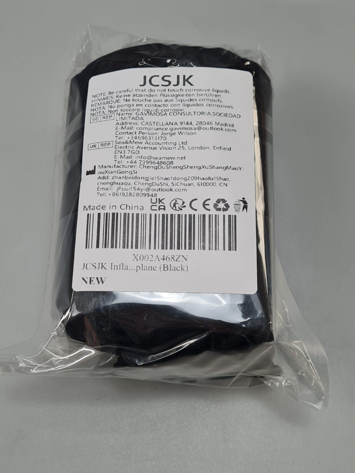 Black inflatable pillow — photograph 1