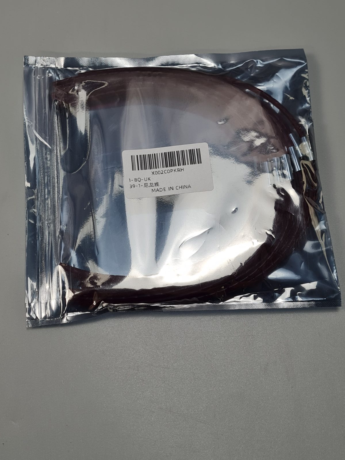 Nylon line — photograph 1