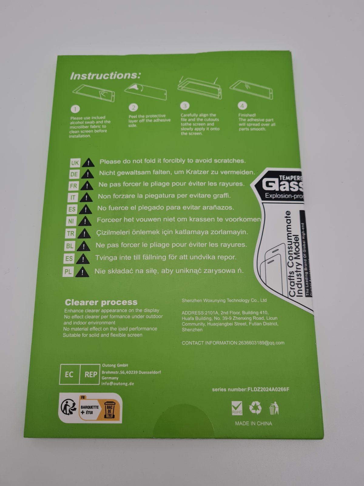 Tempered glas Screen protector for an 8 inch tablet — photograph 2