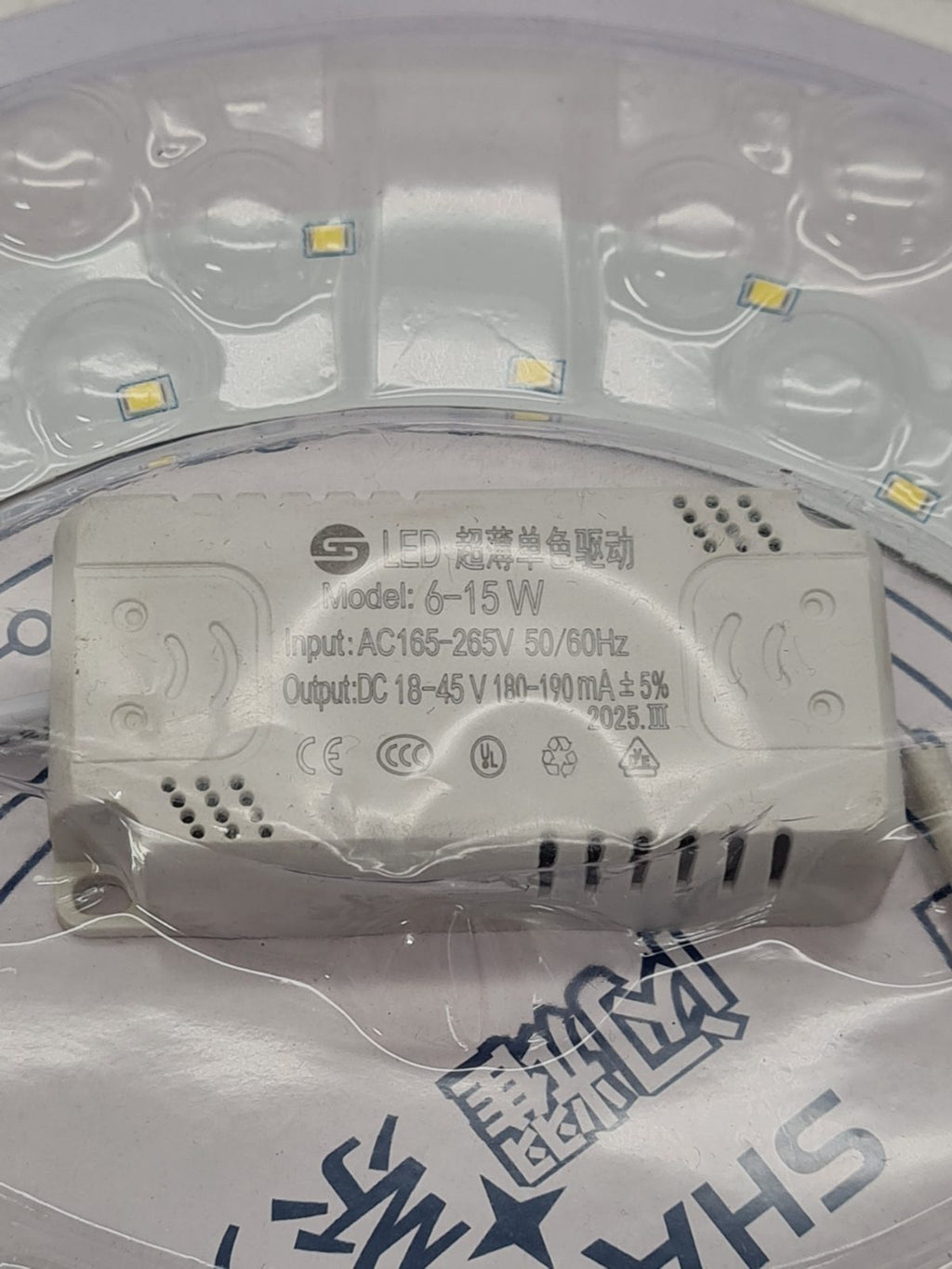 36W circular led ceiling light replacement board — photograph 3