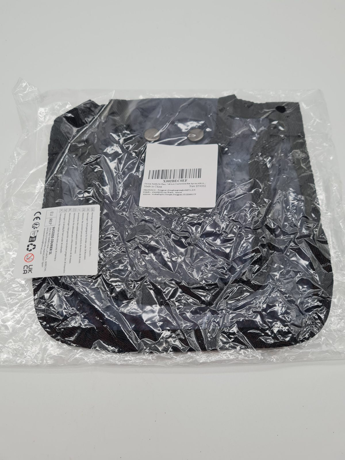 Chicken saddle for hems 7.5 inch — photograph 3