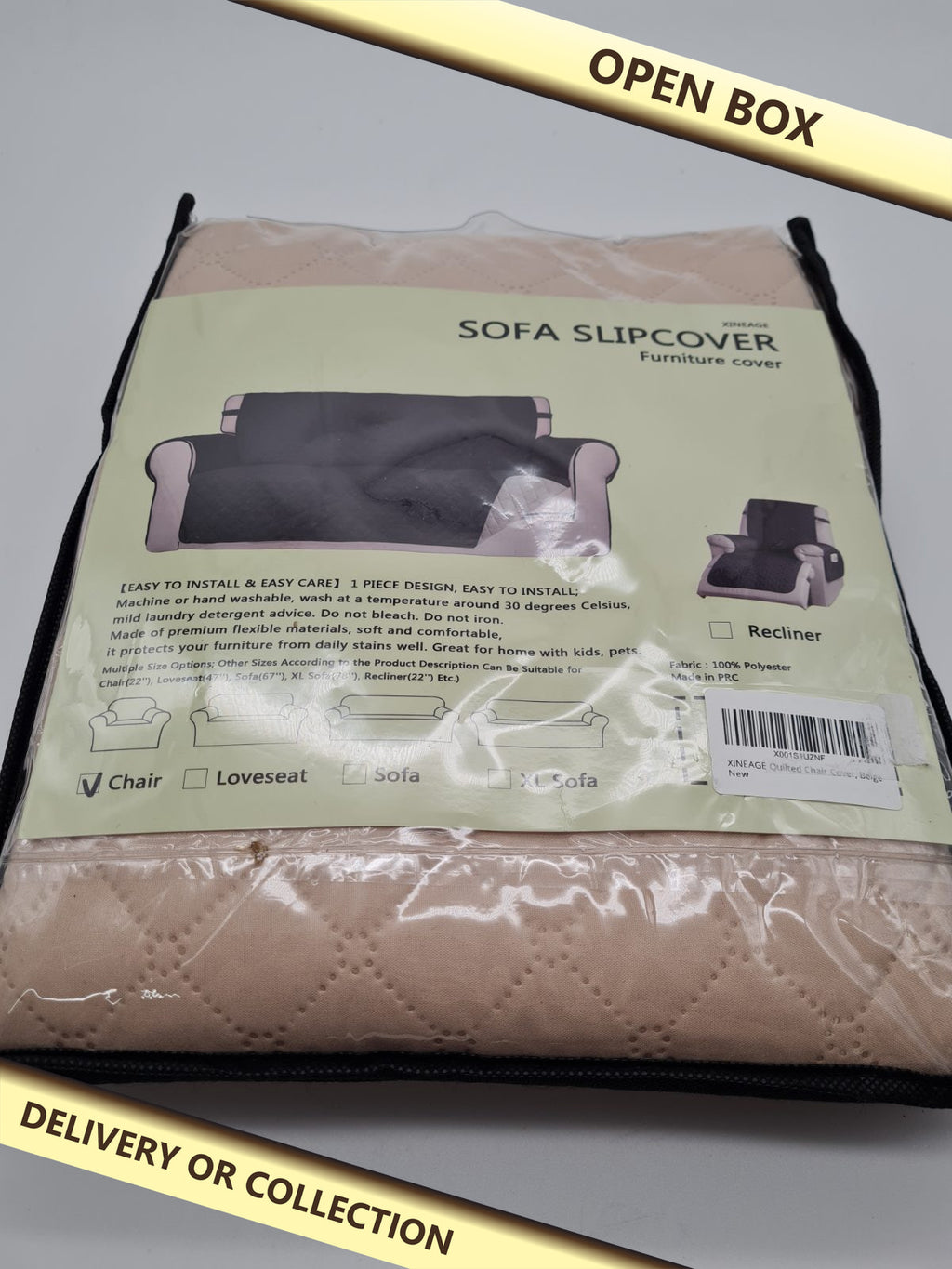 Quilted Chair Cover XG-SF1 — photograph 1 — Open box; auction delivery information shown on image