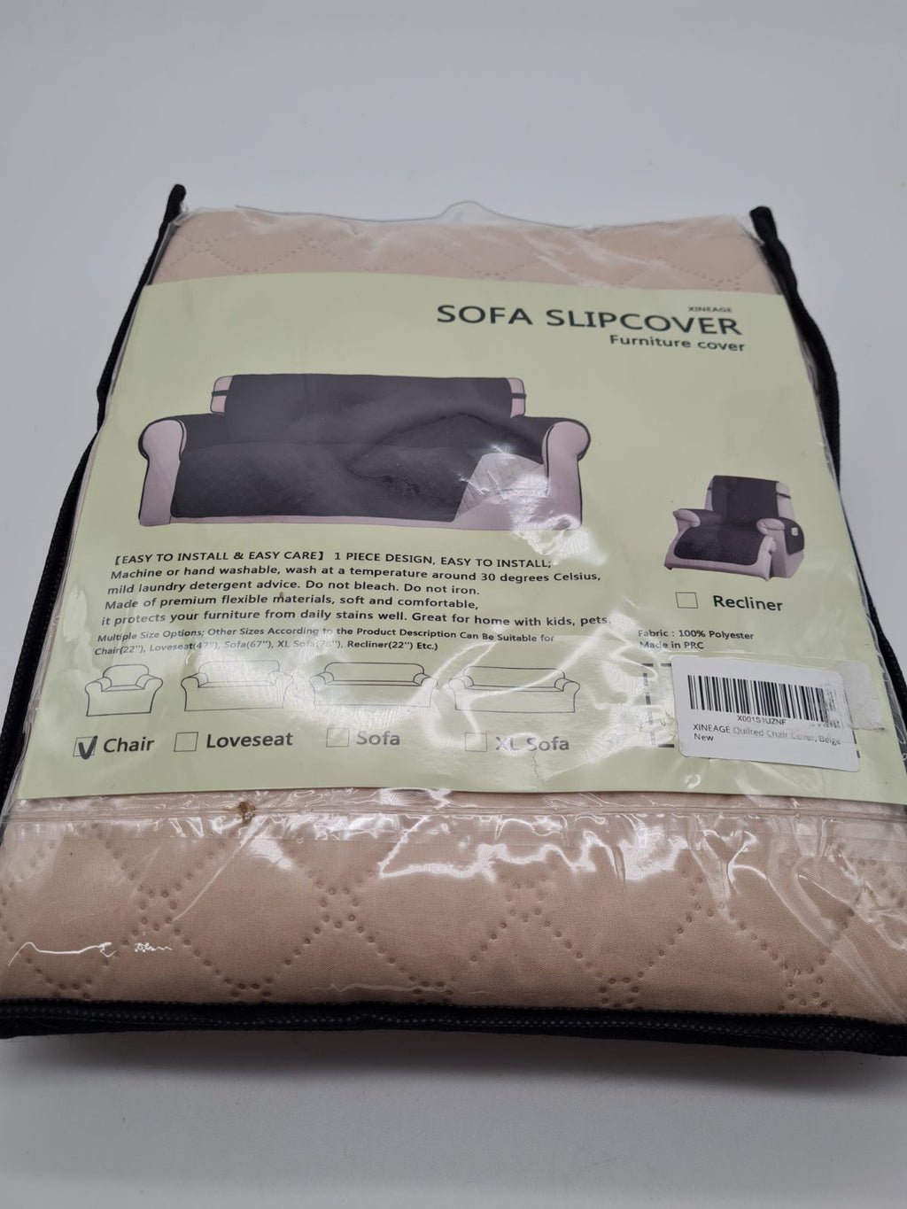 Quilted Chair Cover XG-SF1 — photograph 1