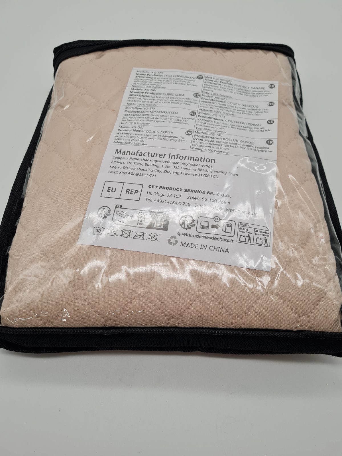 Quilted Chair Cover XG-SF1 — photograph 2