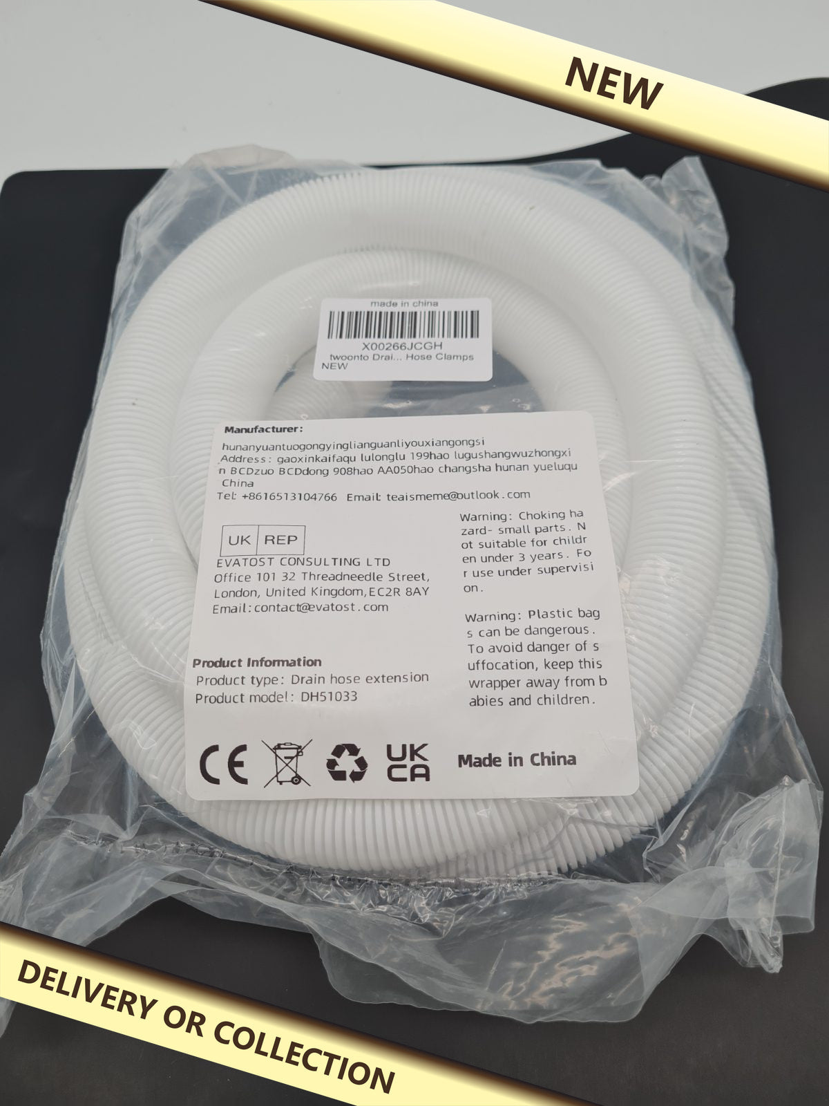 Drain Hose Extension DH51033 — photograph 1 — New; auction delivery information shown on image
