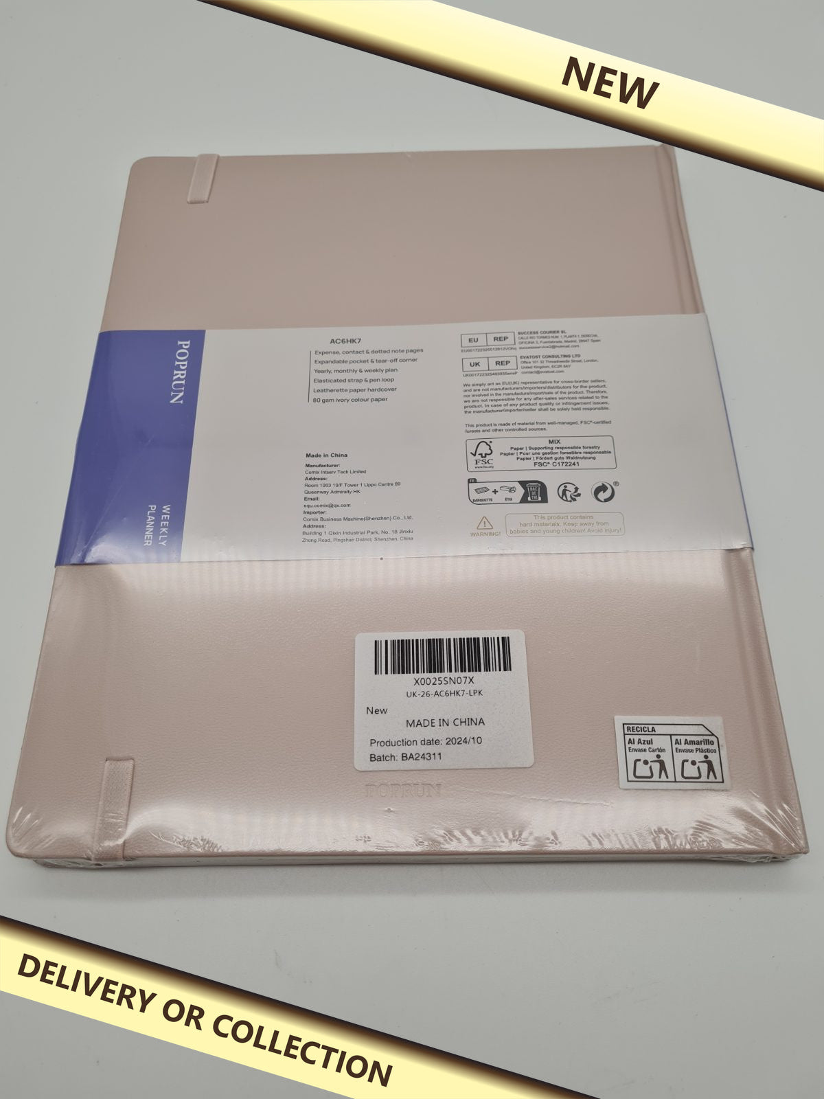 Vertical Weekly Planner AC6HK7, Aug 2025-Dec 2026 — photograph 1 — New; auction delivery information shown on image