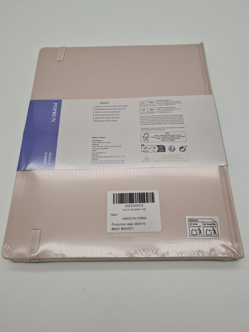 Vertical Weekly Planner AC6HK7, Aug 2025-Dec 2026 — photograph 1