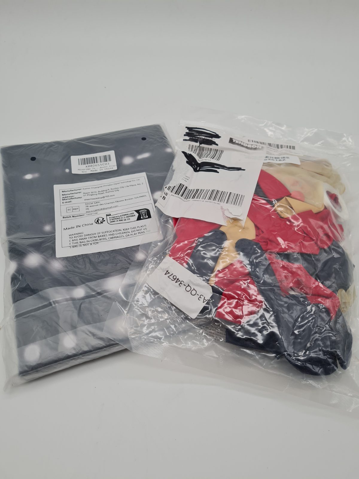 Party bundle 5 pack — photograph 2