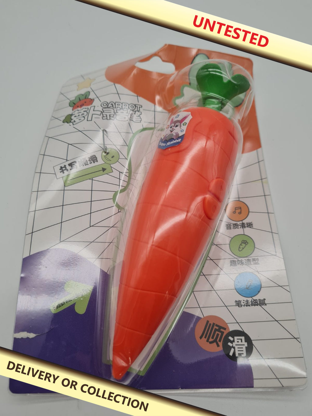 Carrot-Shaped Electronic Novelty Pen — photograph 1 — Untested; auction delivery information shown on image