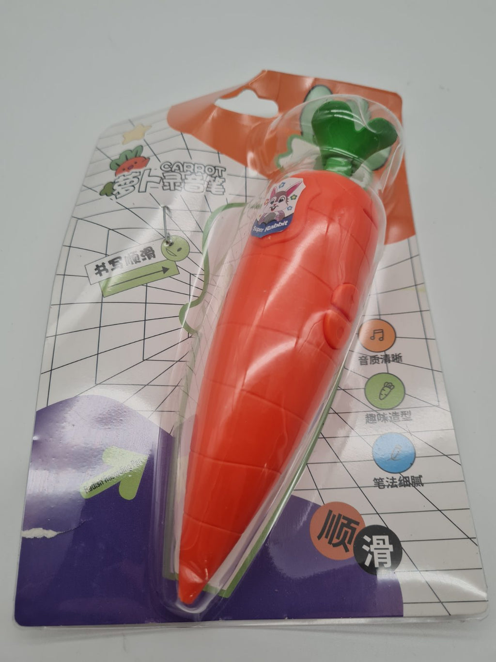 Carrot-Shaped Electronic Novelty Pen — photograph 1
