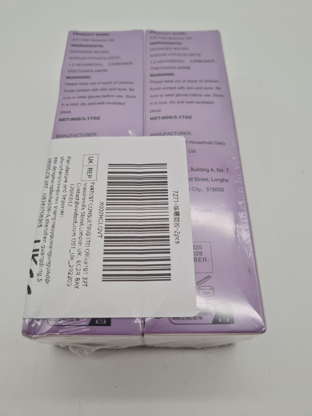 Household Remover Gel 90g – Jue Fish, Pack of 2 — photograph 2