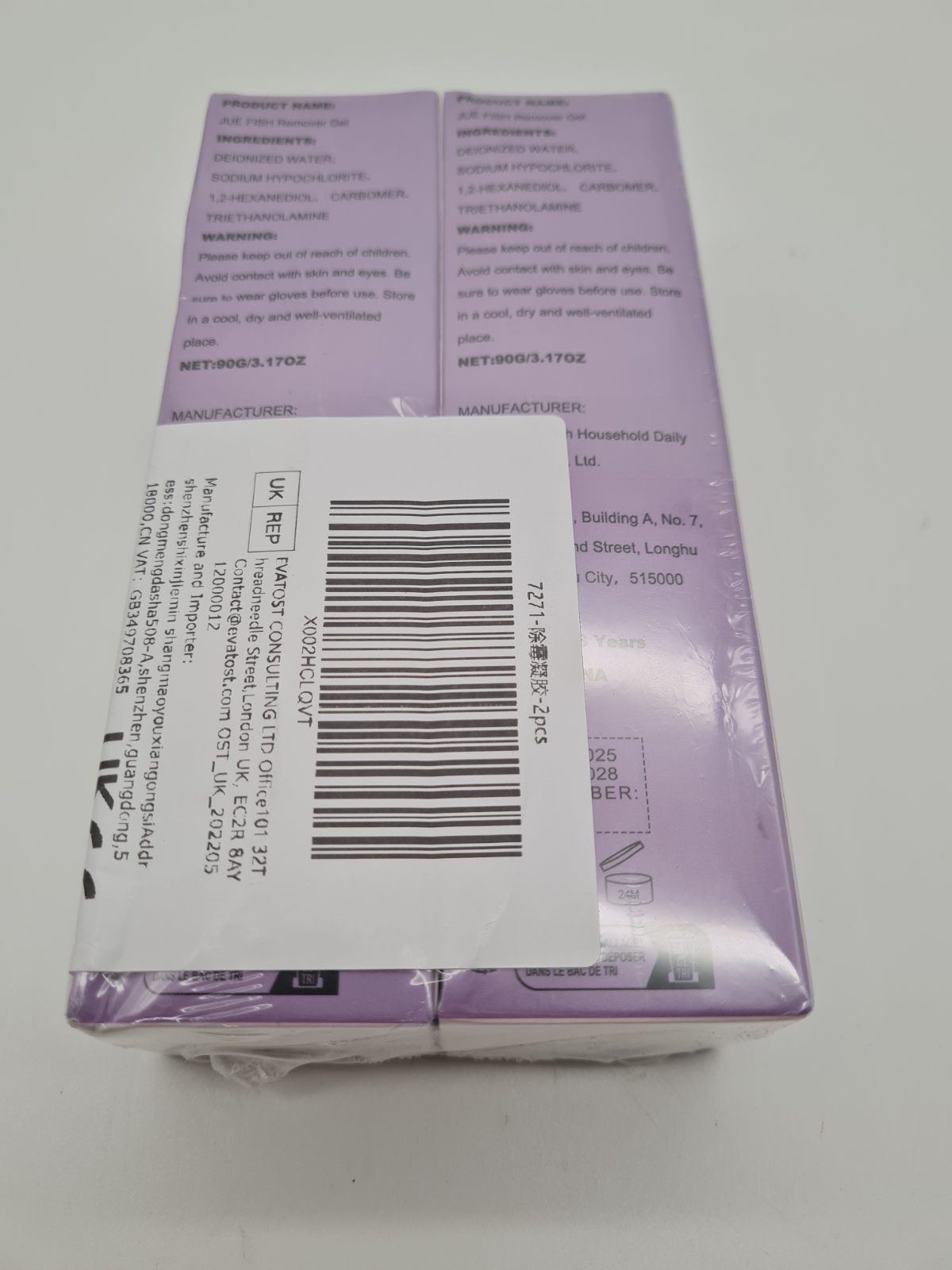 Household Remover Gel 90g – Jue Fish, Pack of 2 — photograph 2