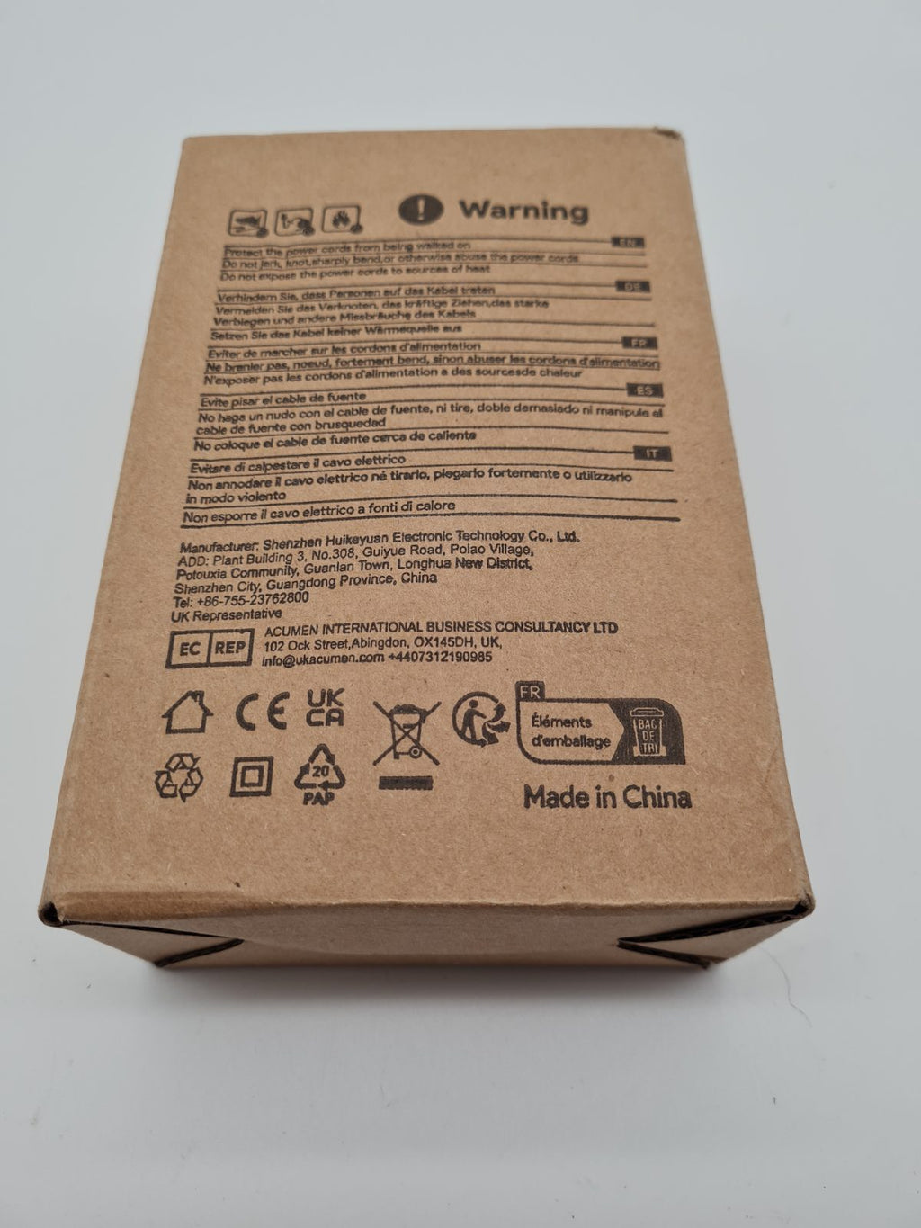 HKY 65W AC Adapter — photograph 2