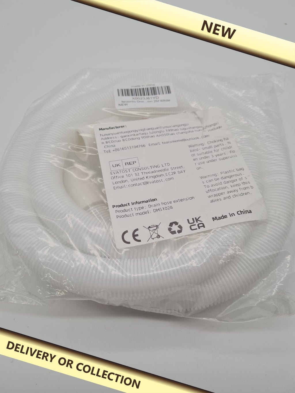Appliance Drain Hose Extension DH51028 — photograph 1 — New; auction delivery information shown on image