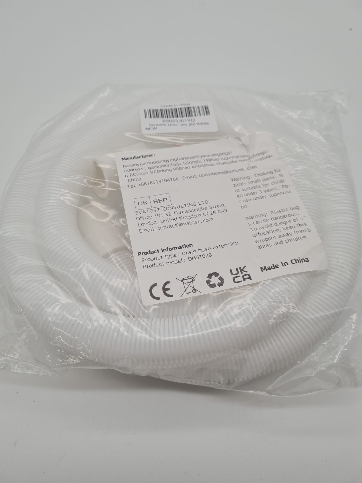 Appliance Drain Hose Extension DH51028 — photograph 1
