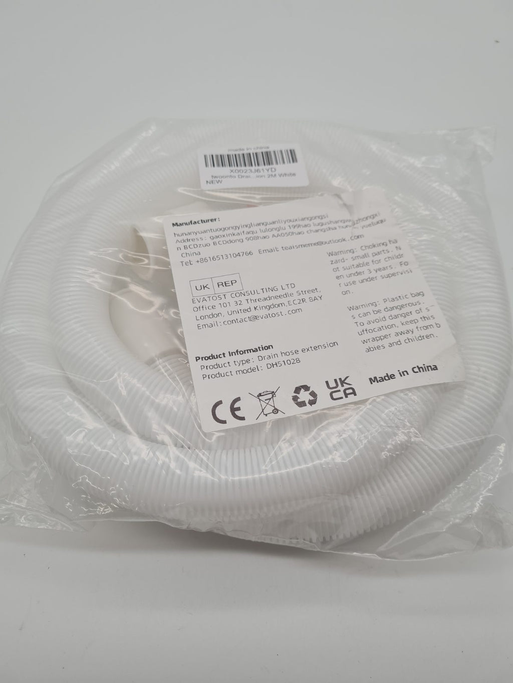 Appliance Drain Hose Extension DH51028 — photograph 1