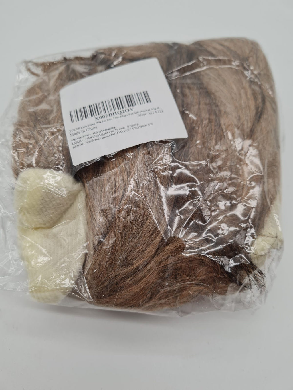 Pet Lion Mane Costume Headpiece — photograph 3