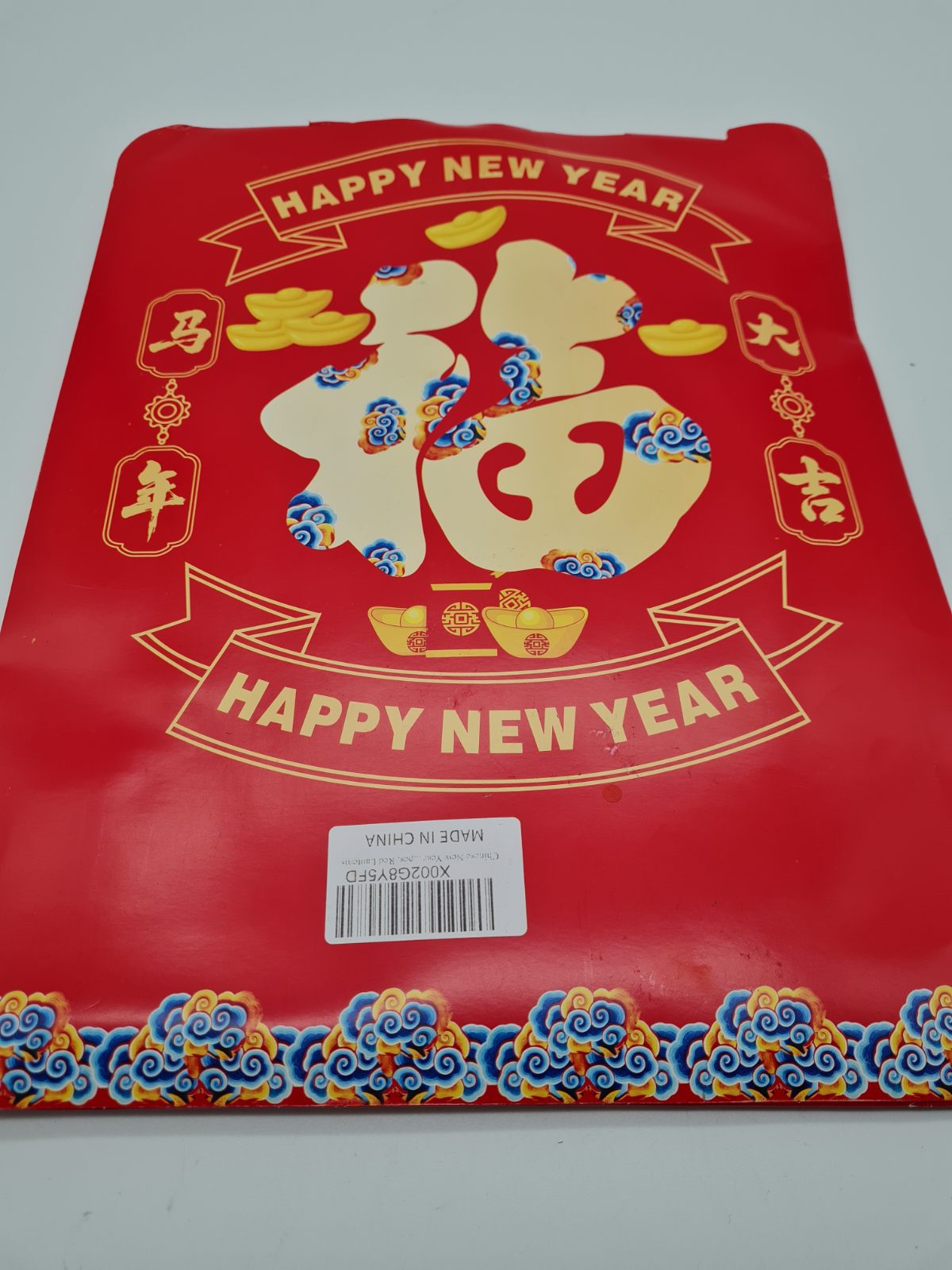 Chinese New Year decoration set — photograph 1