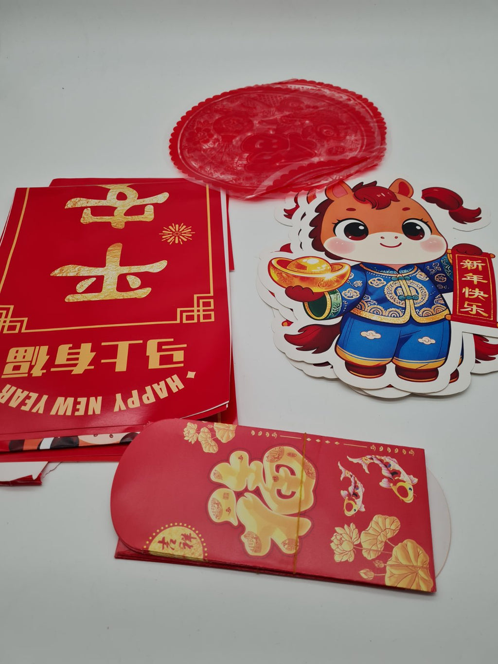 Chinese New Year decoration set — photograph 3