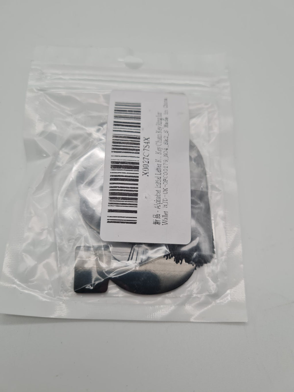Letter S Initial Keyring with Tassel — photograph 2