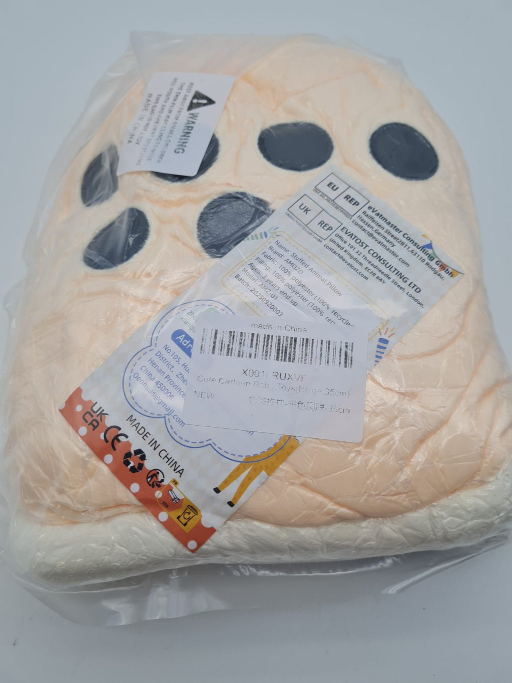 AMOZO Stuffed Animal Pillow — photograph 3