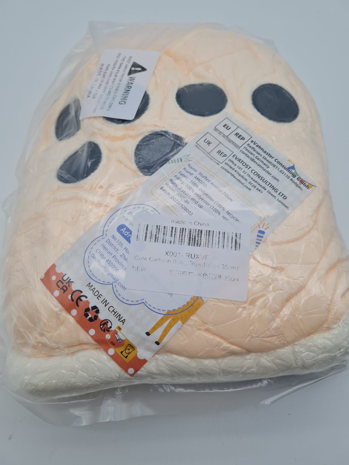 AMOZO Stuffed Animal Pillow — photograph 3