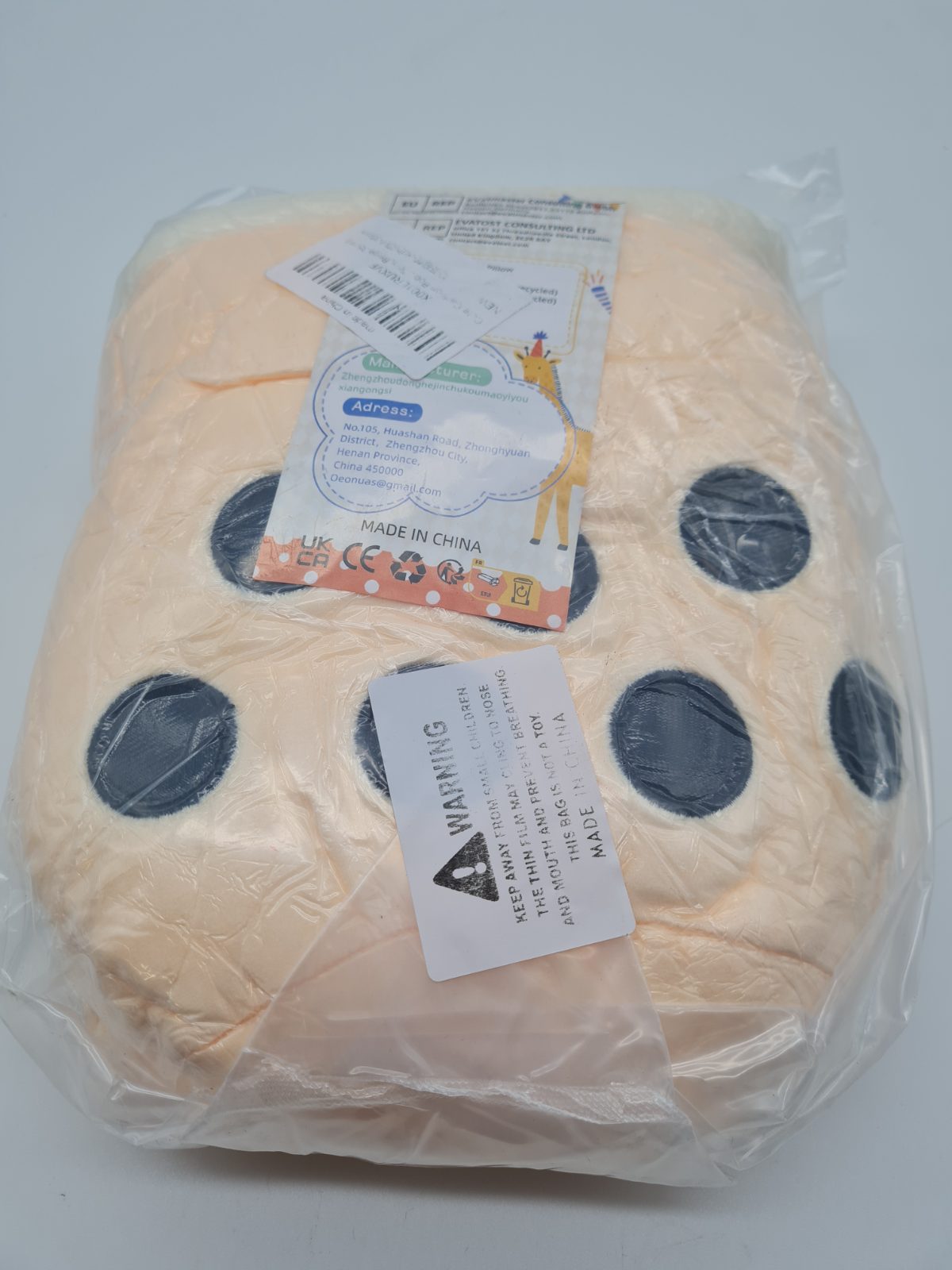 Bubble Tea Plush Toy — photograph 3