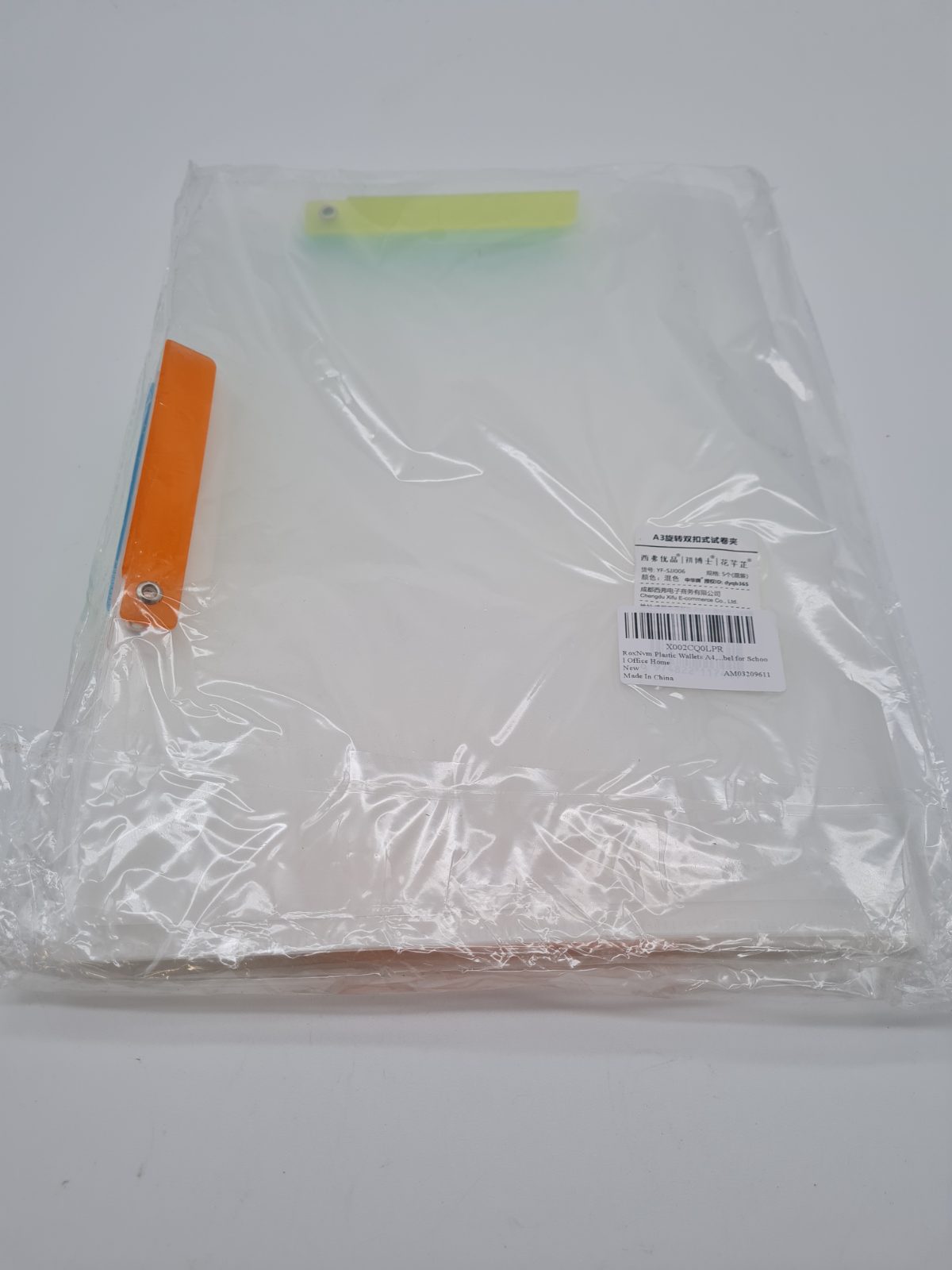 A4 Plastic Document Wallets 4 pack — photograph 2