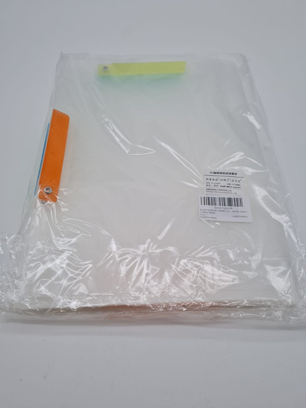 A4 Plastic Document Wallets 4 pack — photograph 2