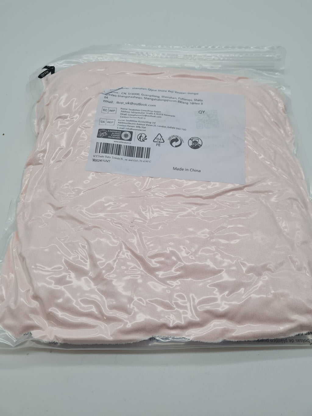 Pink Baby Towel 70 x 140 — photograph 2