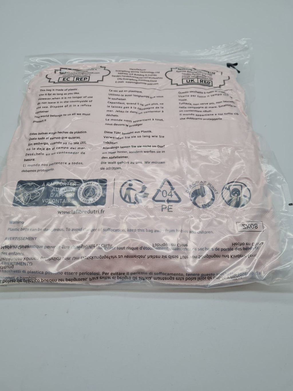 Pink Baby Towel 70 x 140 — photograph 3