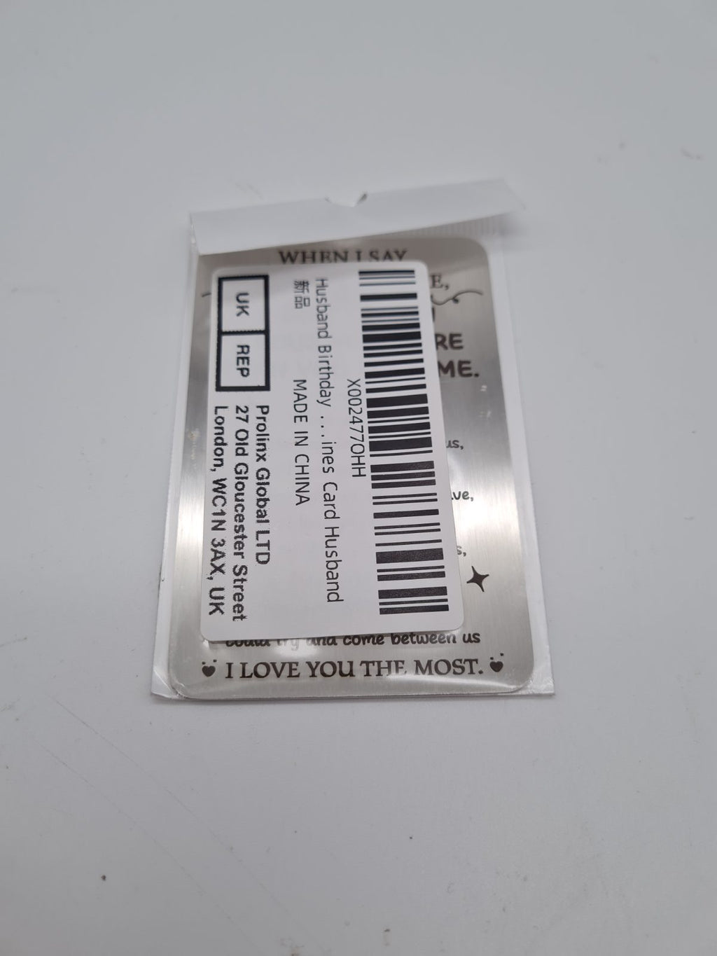 Husband Birthday Wallet Insert Keepsake Card — photograph 2