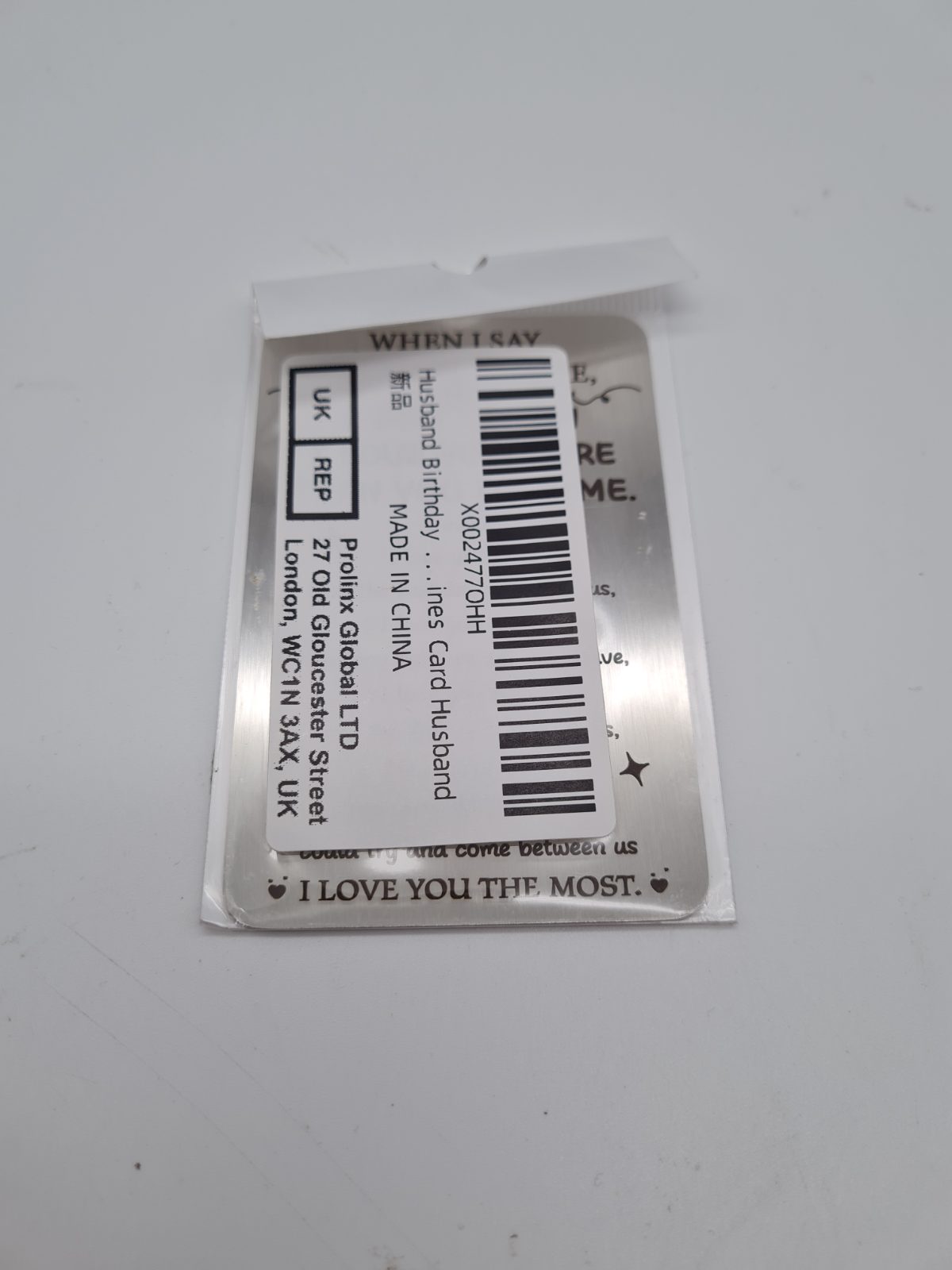 Husband Birthday Wallet Insert Keepsake Card — photograph 2