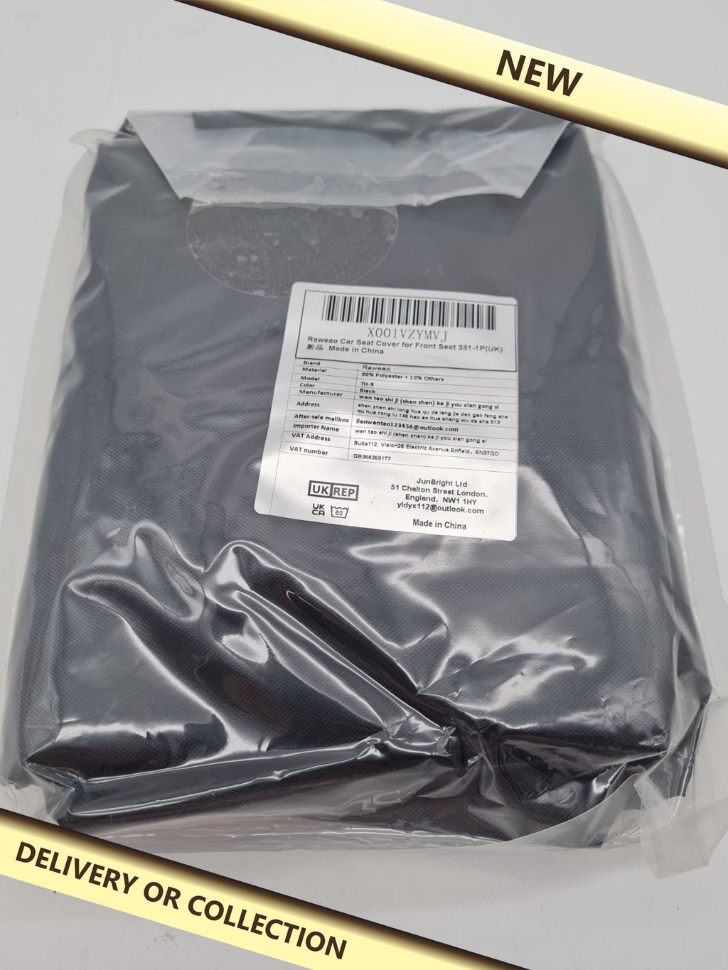 Front Car Seat Cover TH-9 — photograph 1 — New; auction delivery information shown on image